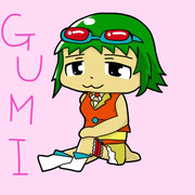 GUMI書いてみた！！