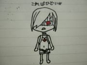 兄　匠屋バージョン