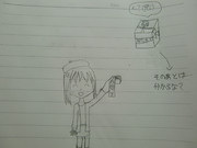 妹　&　兄　（画質向上バージョン）