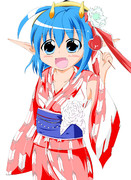 ユカタヴィア～