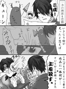 バサラキャラが美術館に行ったら～その頃の刑部と忠勝～⑩