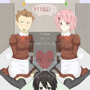 赤いキバオウさん　#２