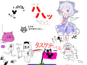 コミュ設１周年記念ピク絵茶