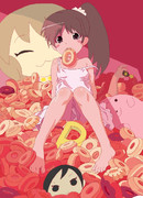 【だらしねぇ】法子ちゃんSRおめでとう！！【トレス】