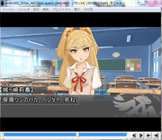 莉嘉たんに罵られ隊