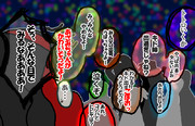 チルドレンレコード ニコニコ静画 イラスト