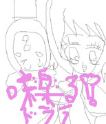 しずかちゃん ニコニコ静画 イラスト