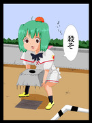 ＋チックランカちゃん