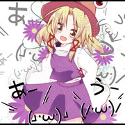 (」・ω・) 」あー(/・ω・)/うー