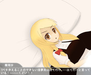 これ以上淫夢動画を削除しないでぇ、え゛っえ゛っ