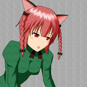 ﾖﾂﾝｳﾞｧｲﾝになるんだよ