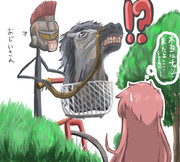 人類は衰退しました第七話のチャリ