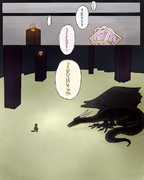 そうだ エンドへ行こう ニコニコ静画 イラスト
