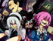 みんなのトラウマ