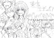 東京テディベア ニコニコ静画 イラスト