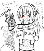 12テイク目いきまーす。