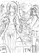 物質変換機をスラスラスラスラ