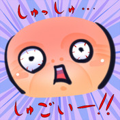 ﾟdﾟ ﾊｧ ニコニコ静画 イラスト