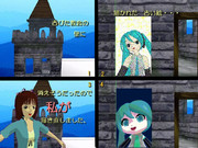 失礼しました。こちらが今日のトピックス