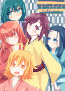 じょしらくを面白い言う奴は頭おかしい