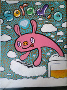 ☂【東京オフ】：待ち合わせ用イラスト☂