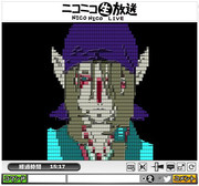 モノノ怪 ニコニコ静画 イラスト