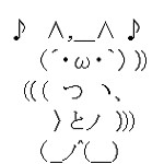 ｼｮﾎﾞｰﾝ ニコニコ静画 イラスト