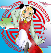 いーあるふぁんくらぶ塗り絵