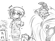 母「ちっちゃいのの何がいけないんだ！？」