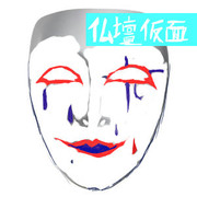 仏壇仮面さんの仮面　仮想