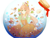 人類は衰退しました