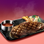 究極メシ☆テロ