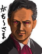 我望光明 ニコニコ静画 イラスト