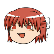 ゆっくりうしお