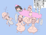 東方虫食い紙芝居リレー　１０コマ目