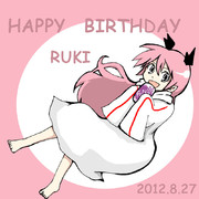 ルキたんお誕生日おめでとう