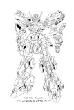 GSF06G TypeS/K ジェミナガノン