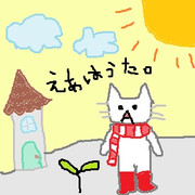 Bump ニコニコ静画 イラスト