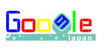jubeat風Googleロゴ