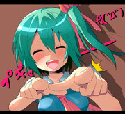 m9(＾Д＾)ぷぎゃー