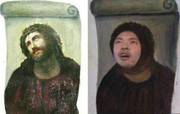 アヘスト