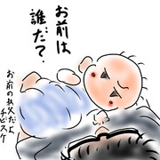 赤ん坊は目で語る