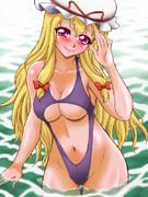 ＼ゆっかり～ん／