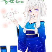 ミクペリア ニコニコ静画 イラスト