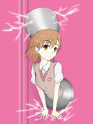 御阪美琴