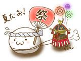 雪うさぎ さんのイラスト一覧 ニコニコ静画 イラスト