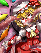 【注意】この静画は愛が過ぎ去ったあとだった