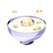 今日のご飯は栗ご飯だよ