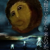 どちらが勝っても人類に未来は無い ニコニコ静画 イラスト