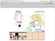 見よ・・・これが・・・・マウスクオリティ！（泣）